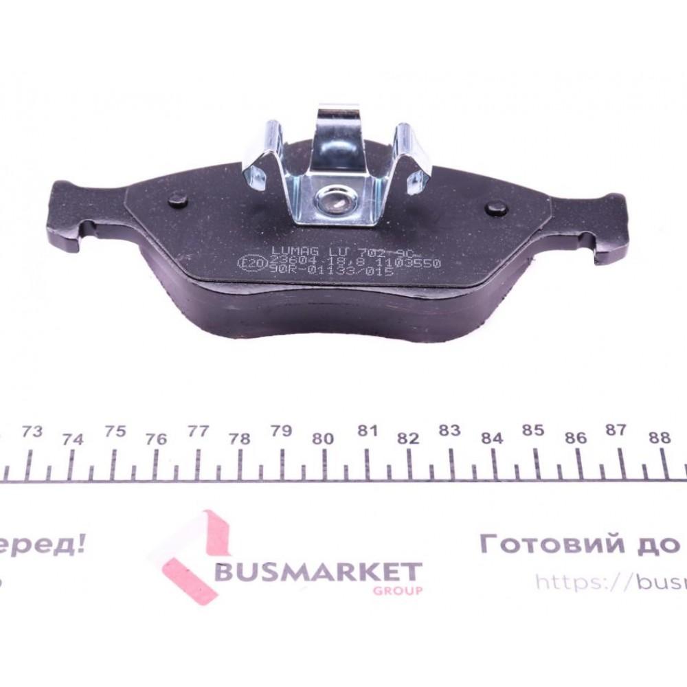 Колодки гальмівні (передні) Ford Fiesta 95-