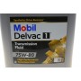 Олива 75W80 Delvac 1 TF (20L)