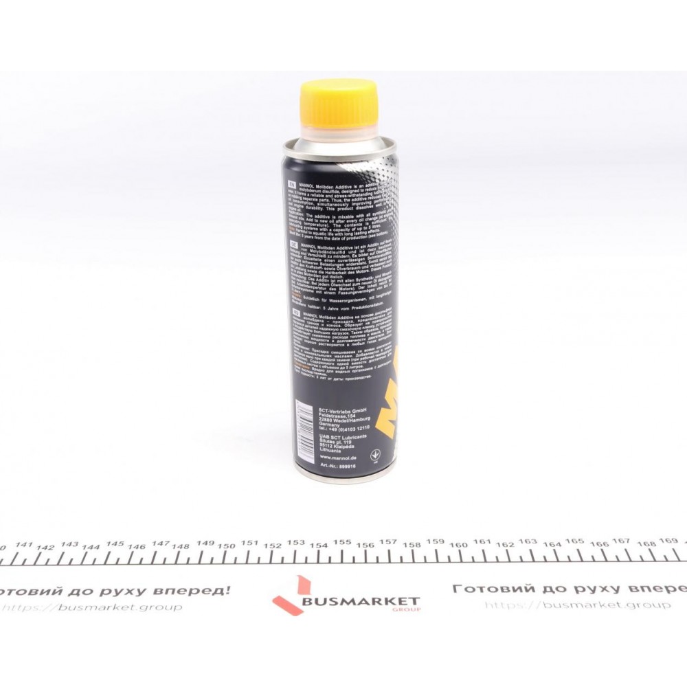 Присадка для оливи в двигун Molibden Additive (300ml) заміна на 9991 MANNOL