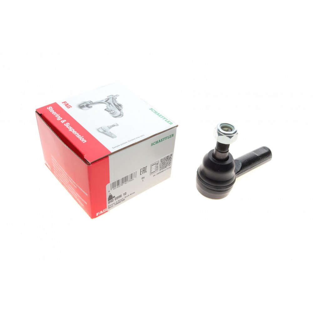 Наконечник тяги рульової Nissan X-Trail 01-13/Pathfinder II 97-04/Pick Up 98-05