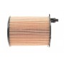 Фільтр масляний Citroen C3/C4/Berlingo/Peugeot 2008-5008/Partner/Expert 1.6BlueHDi 14-
