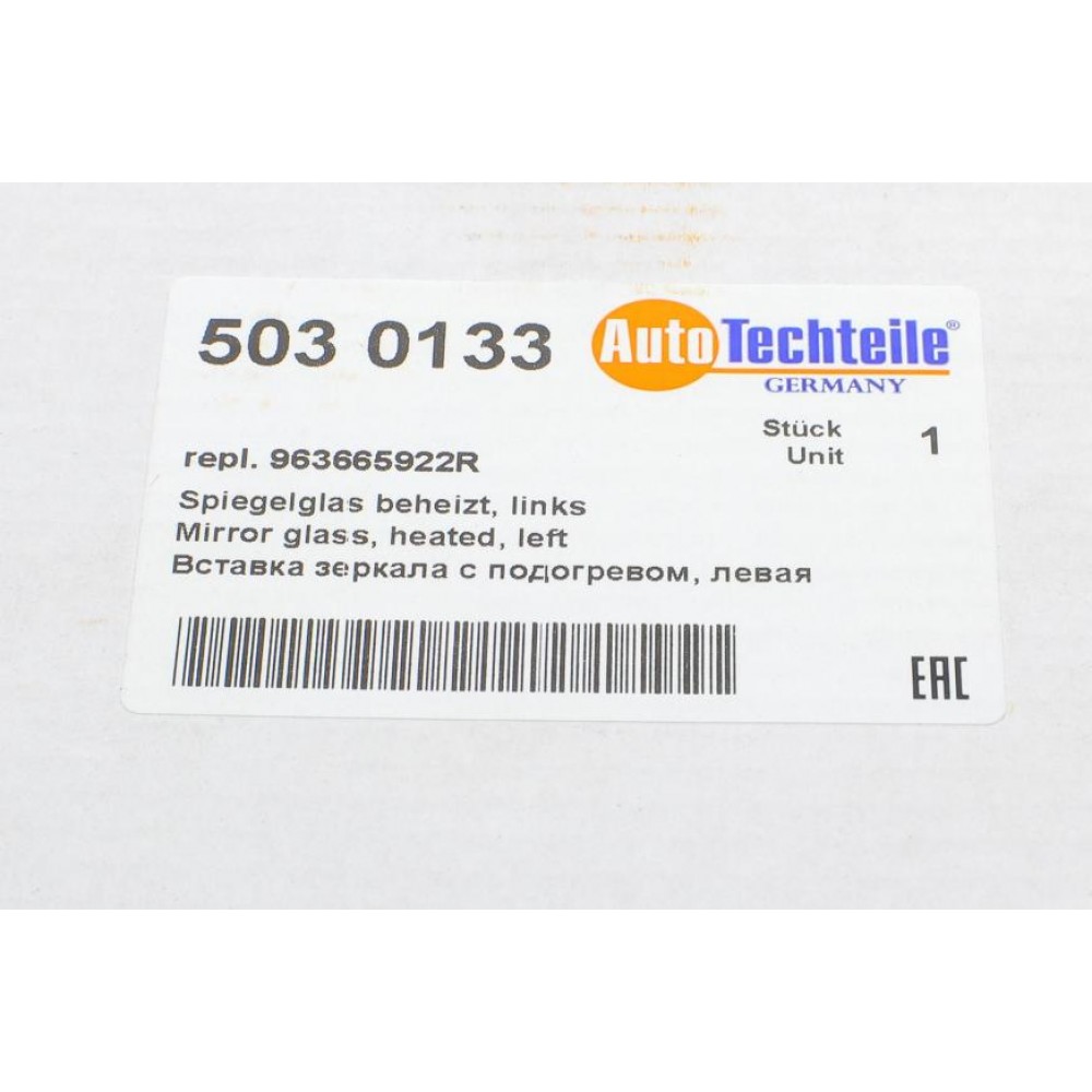 Скло дзеркала (з підігрівом) Renault Scenic 08- (L)