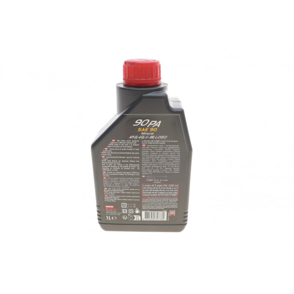 Олива трансмісійна 90 PA SAE 90 (1L) (111922)