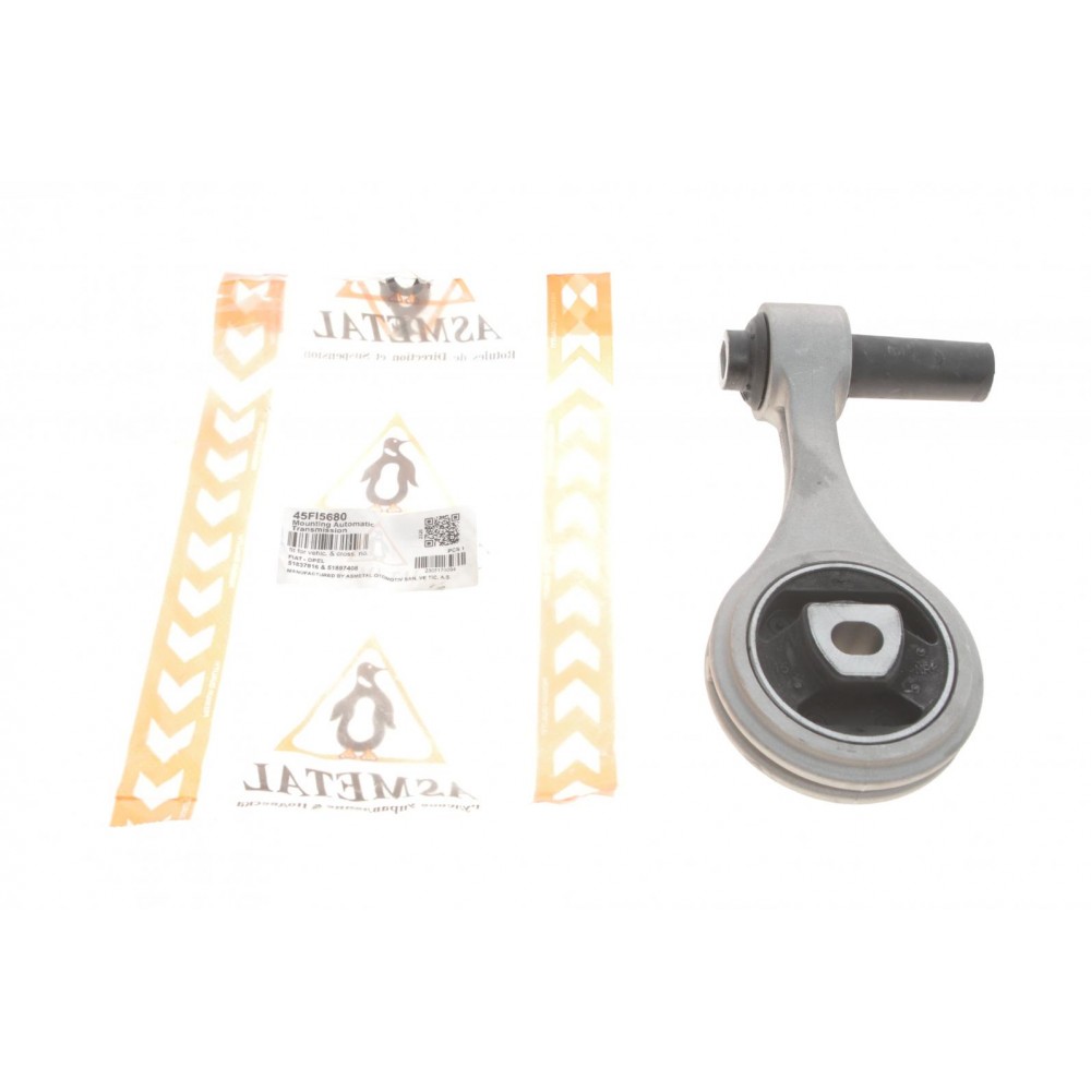 Подушка двигуна (задня/нижня) Fiat Doblo 10- (косточка)