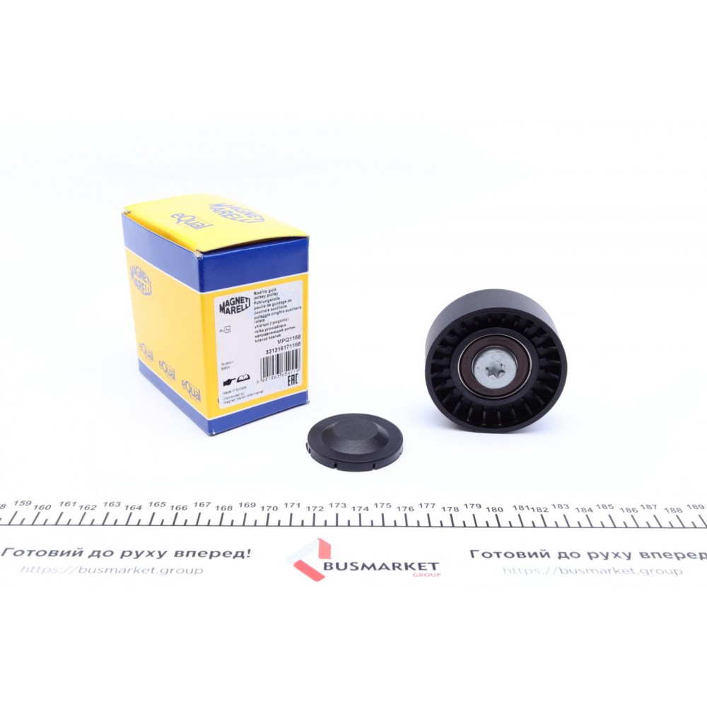 Ролик генератора BMW 5 (E60)/ 7 (E65/66/67) 4.0-4.5i 01- (паразитний) (70x26) (MPQ1168)