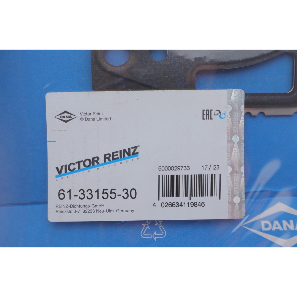 Прокладка ГБЦ Fiat Scudo 1.9D (XU9 1905), Ø84,00mm, 1.48mm, 4 метки