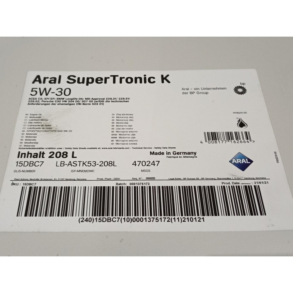 Олива 5W30 Super Tronic K (208L) (VW504 00/507 00/MB229.51/229.31/229.52/BMW Longlife-04)