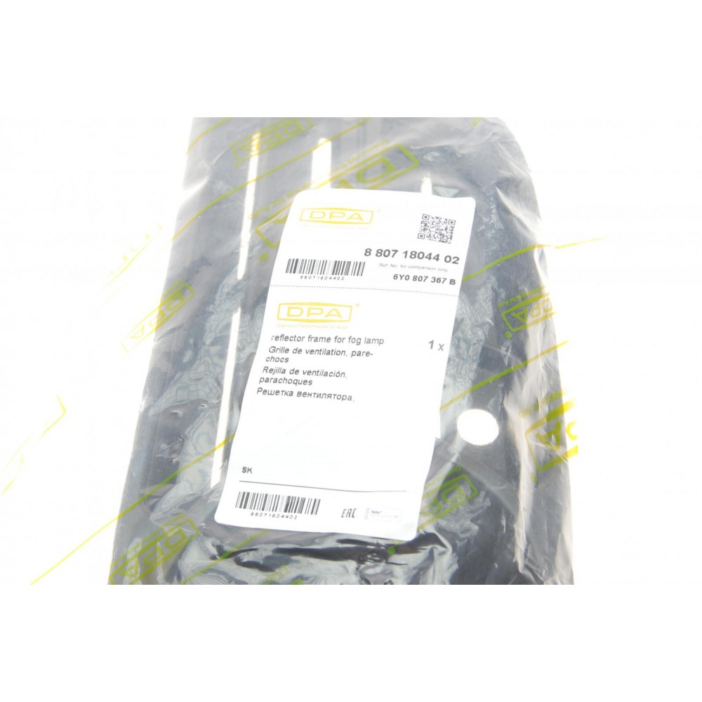 Вставка бампера (без протитуманки) Skoda Fabia 99-08 (L)