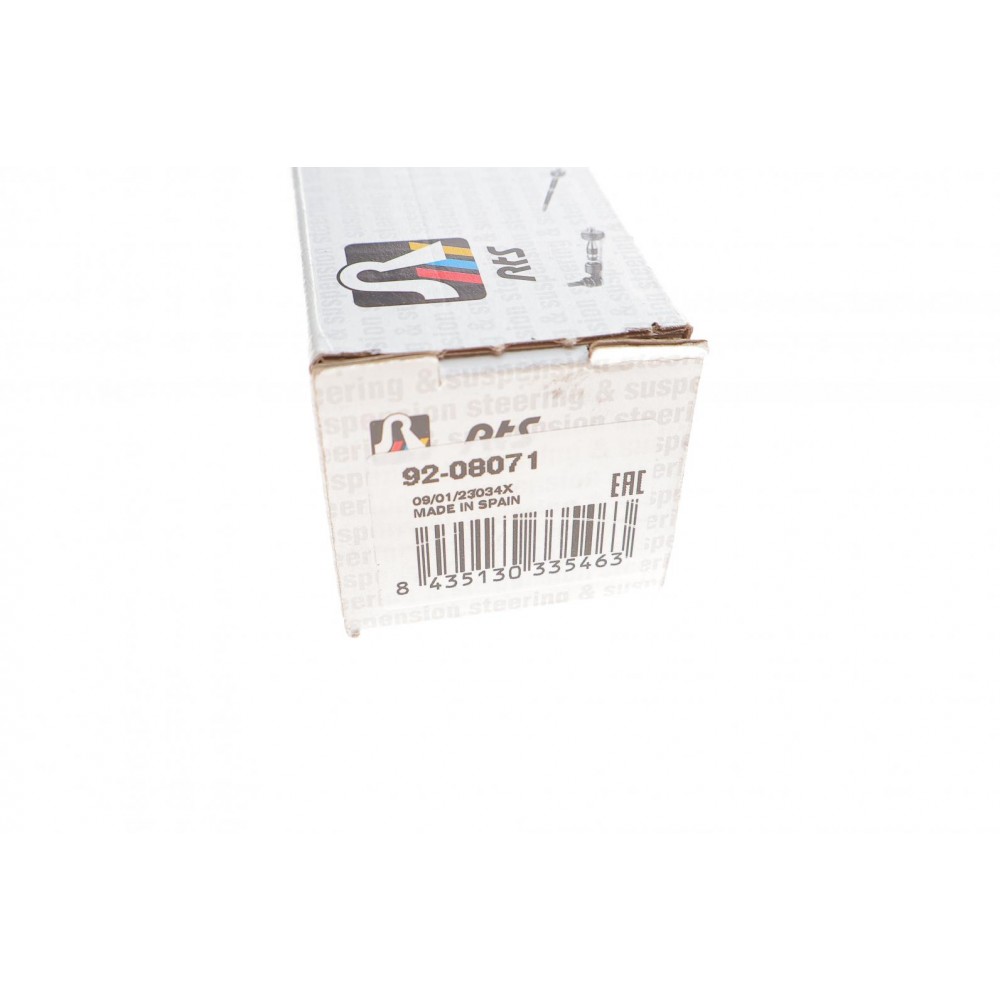 Тяга рульова Mazda CX-5 11-17 (L=304.5mm)