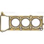 Прокладка ГБЦ MB E-class (W212/W213) 3.0CDI, 11- (L), OM642