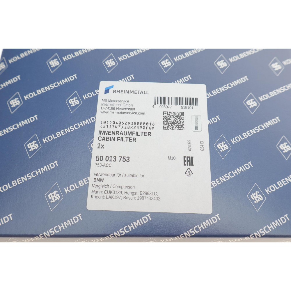 Фільтр салону BMW 5 (E60)/6 (E63) 04-10 (вугільний) (к-кт 2 шт.)