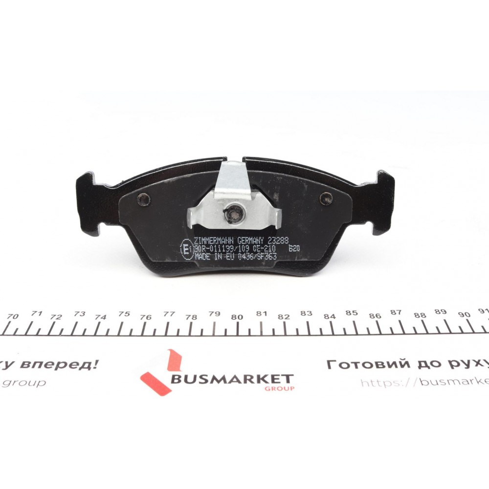 Колодки гальмівні (передні) BMW 3 (E36/E46) 90- (Ate-Teves)