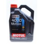 Олива 15W40 4000 Motion (5L) (МВ 229.1) (100295) знято з виробн
