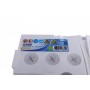 Акумуляторна батарея 80Ah/600A (278x175x190/+R/B13) (Equipment/для водного транспорту)