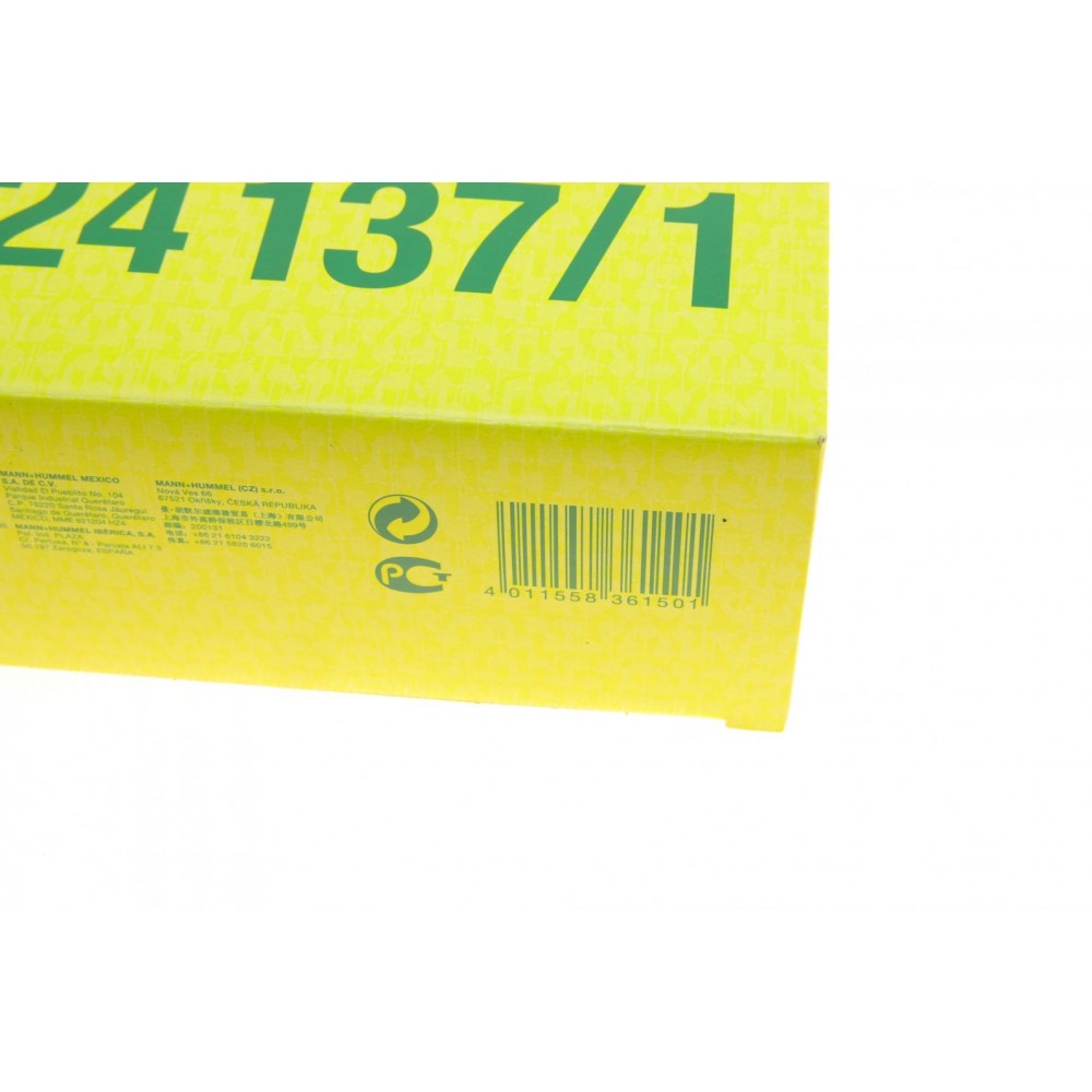 Фільтр повітряний Ford Focus/Mondeo/Kuga 2.5/Volvo C30/C70/S40/V50 2.4/2.5 05-14/XC60/XC70 2.5 14-17