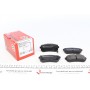 Колодки гальмівні (задні) Hyundai Accent/I20/I30/Kia Ceed/Rio/Sportage 1.2-3.3 05- (Mando)