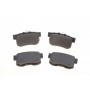 Колодки гальмівні (задні) Honda Accord IV/V/VI/VII 89-12/Civic VI/VII/VIII 94-/CR-V 01-07