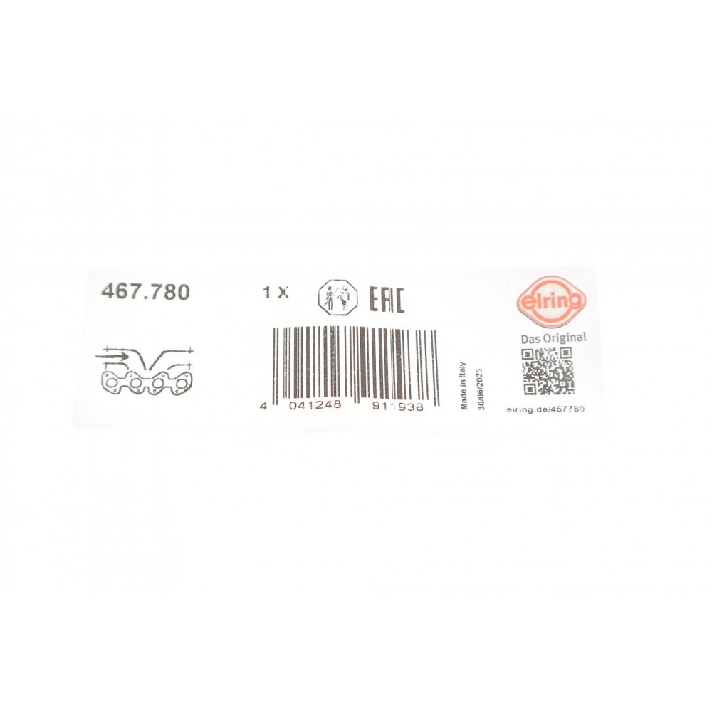 Прокладка колектора впускного VW Golf VII/Passat 1.6/2.0 TDI 14-