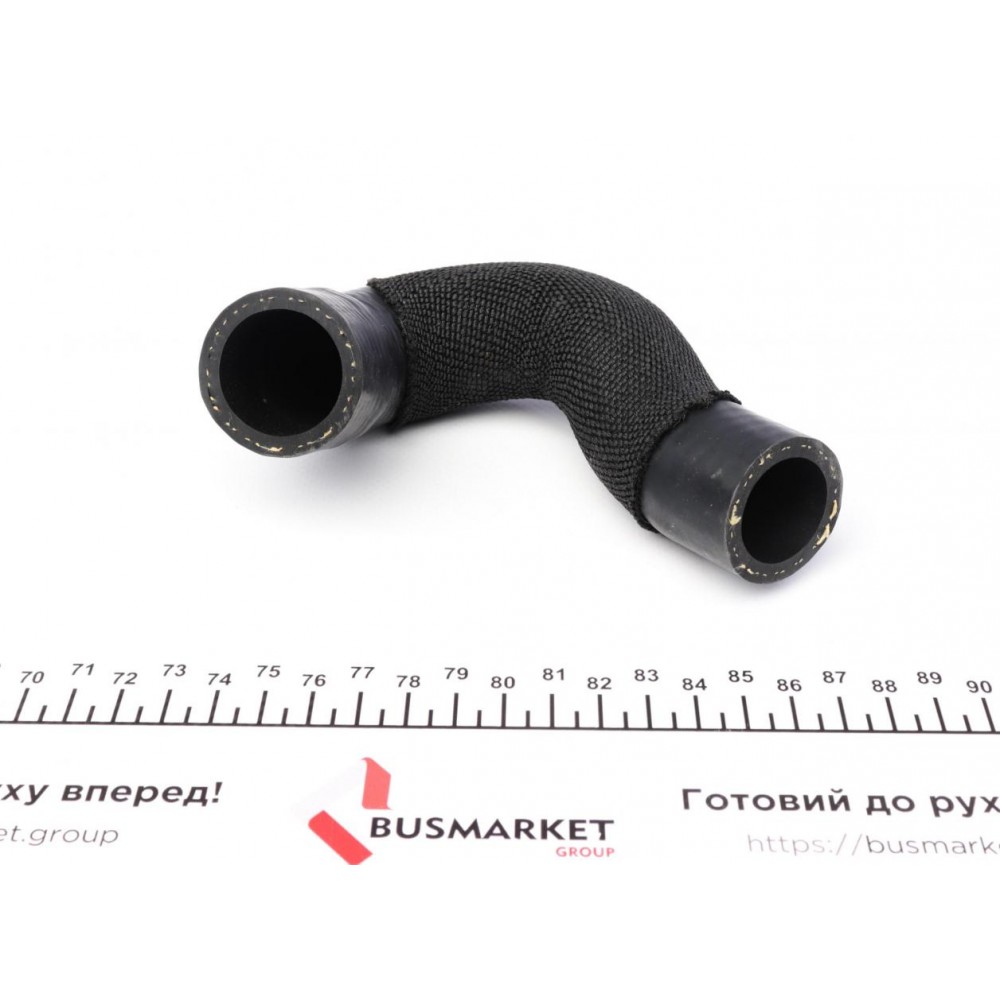 Патрубок інтеркулера Audi A4/A4 Allroad/A5/Q5 2.0-2.0H 07-17