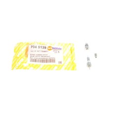 Вал електроприводу дзеркала (L) BMW X5 (E70) 06-10