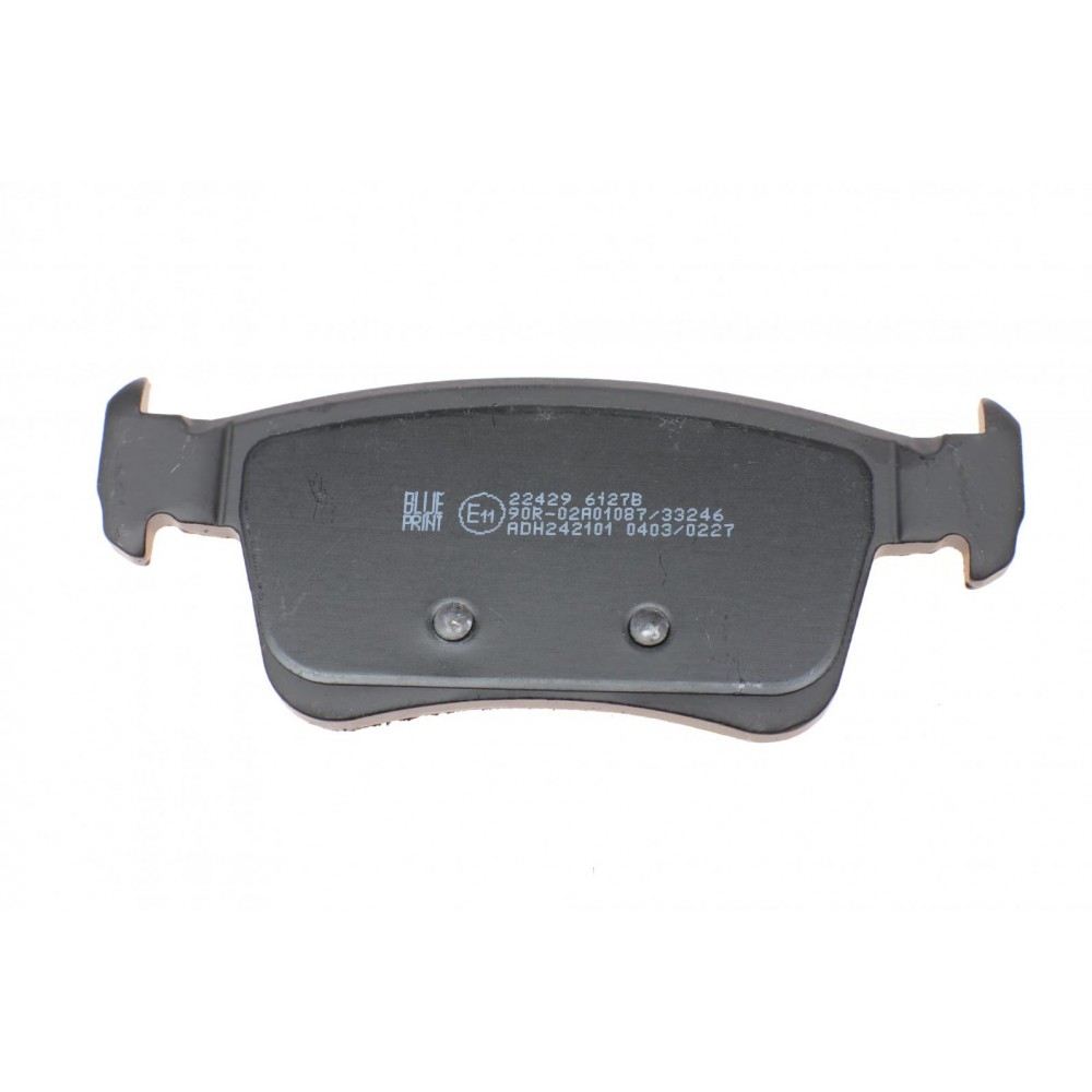 Колодки гальмівні (задні) Honda Civic 1.0-2.0 16V 11-