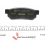 Колодки гальмівні (задні) Chevrolet Lacetti/Nubira 05- (Sumitomo) Q+