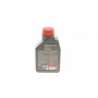 Олива 0W20 Specific 5122 (1L) (Jaguar/Land Rover-STJLR.51.5122)
