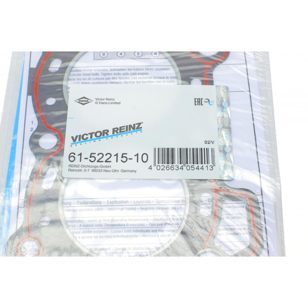 Прокладка ГБЦ Nissan Micra 1.0 82-89 (1.4mm) Ø70,20 мм