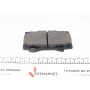Колодки гальмівні (передні) Toyota Land Cruiser 90-07- (Sumitomo)