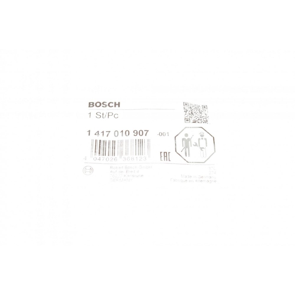 Розпилювач дизельного палива VW Golf/Passat/Bora 00-05