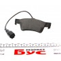 Колодки гальмівні (задні) VW Touareg 02-10 (Teves) Q+ (з датчиками)