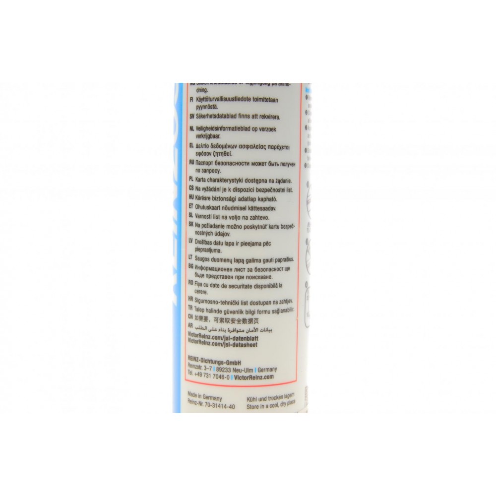 Герметик Reinzosil Tube -50°C +320°C, 310мл (антрацит)