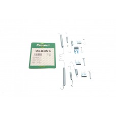 Комплект пружинок колодок ручника Mitsubishi Colt 1.1-1.5 DI-D 04-12 (Lucas)