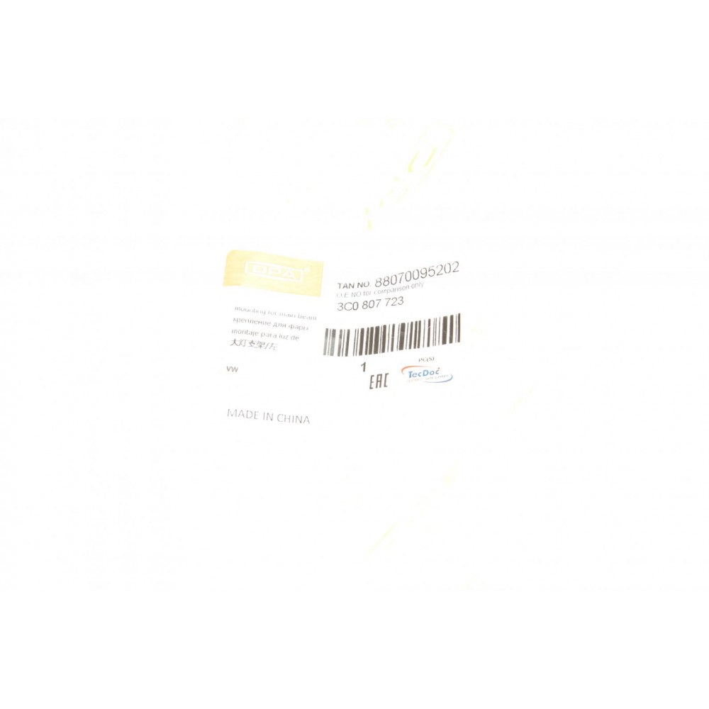 Кронштейн кріплення фари VW Passat 05-14 (L)