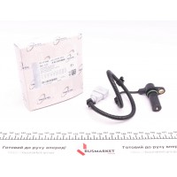 Датчик положення колінвалу VW T5 1.9TDi 03-09