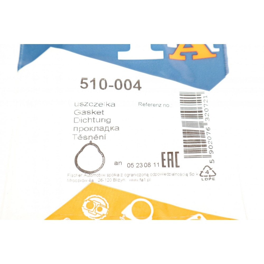 Прокладка колектора впускного BMW 3 (E36/E46) 1.6/2.0 98-06 M43