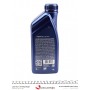 Олива 0W40 Super Tronic (1л) (MB229.31/229.51/Fiat 9.55535-S2)
