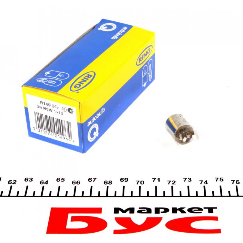 Автолампа R5W 24V 5W BA15s (SCC) Standard (1шт)