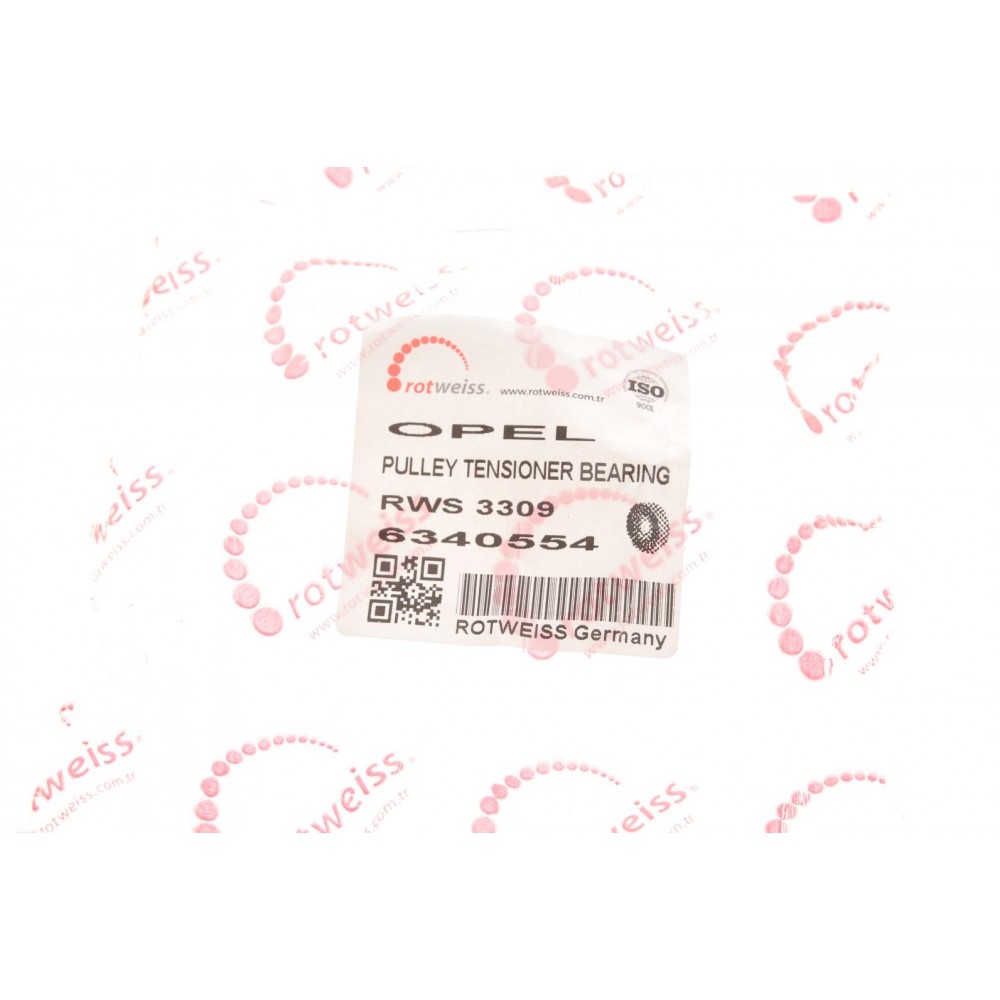 Ролик генератора Fiat Doblo 1.3JTD 04- (натяжний) (65х25.6х17)