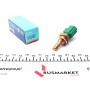 Датчик температури охолоджуючої рідини Mazda 323/626/ Toyota Corolla 92-07 (M12x1.5) (зелений)