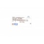 Прокладка труби вихлопної Hyundai Santa Fe/Tucson/Kia Sportage 2.0/2.2 CRDi 09-