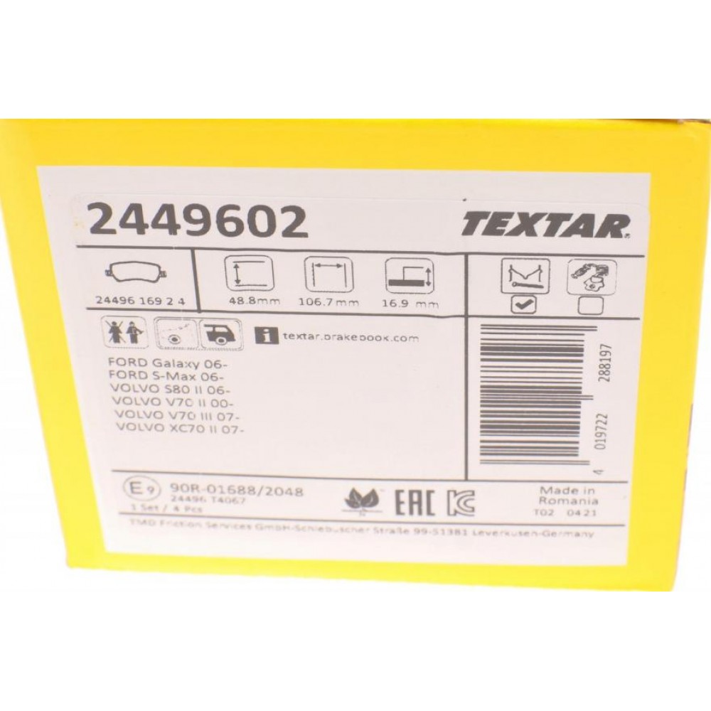 Колодки гальмівні (задні) Ford Galaxy/ Land Rover Freelander 2/Volvo S80/V70 06- (TRW) Q+