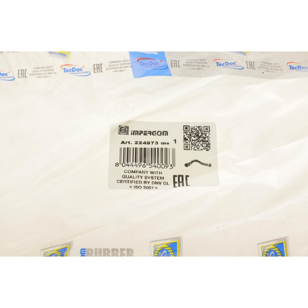 Патрубок радіатора BMW X5 (E53) 4.4i/4.8is 03-06