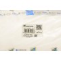 Патрубок радіатора BMW X5 (E53) 4.4i/4.8is 03-06