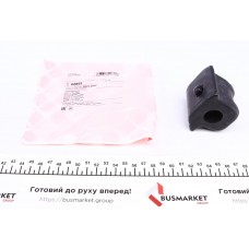 Втулка стабілізатора (переднього) Toyota Rav 4 III/Vanguard 05-14 (d=21mm) (R)