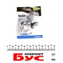 Обманка для підключення LED лампа 12V - 3W (2шт)