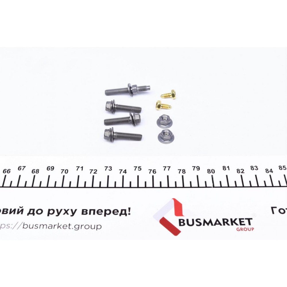 Реле генератора (14V) Audi A4/Q5/BMW X5/X6/5 (F10) 08-