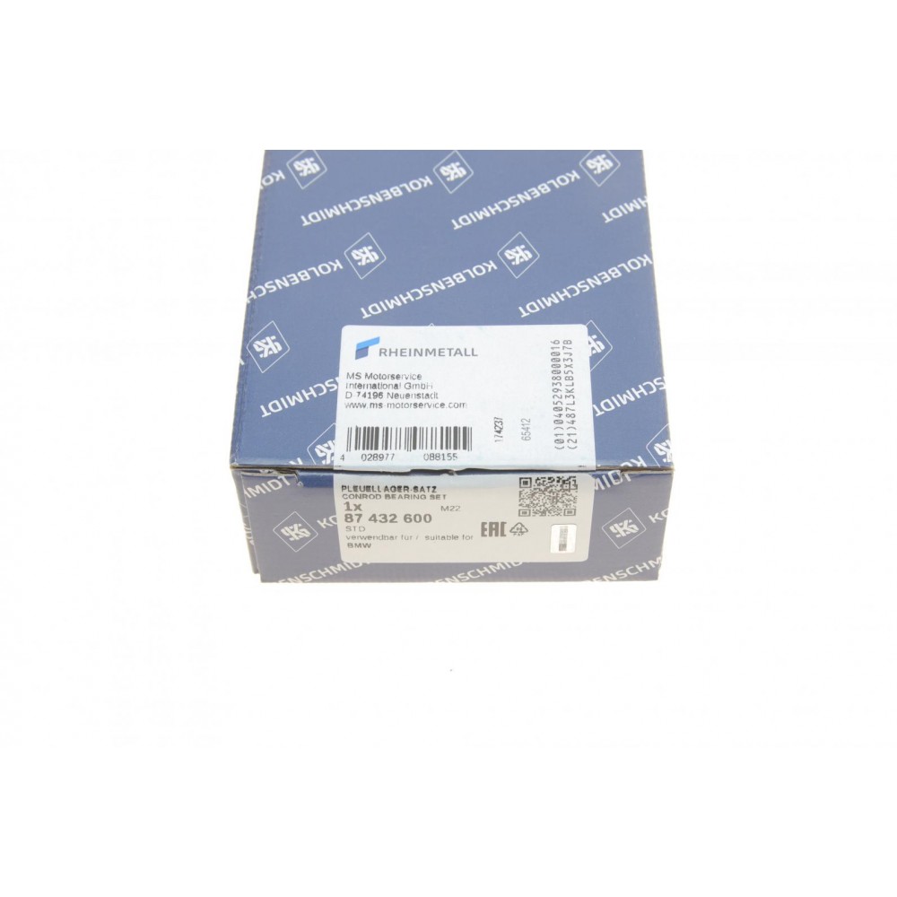 Вкладиші шатунні BMW 3 (E30)/5 (E28) 2,5D (M21) 85-90 (STD)