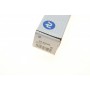 Тяга рульова Opel Vectra C/Signum/Saab 9-3 02-15 (L=284mm)