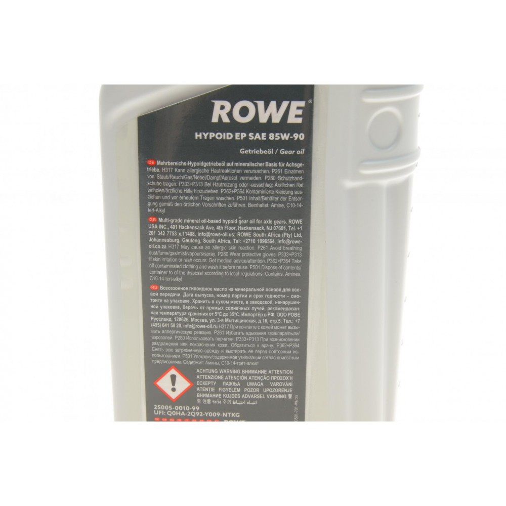 Олива 85W90 HIGHTEC HYPOID EP (1L) (MB 235.6/ MB 235.0/ZF TE-ML/API GL-5) (коричневий)